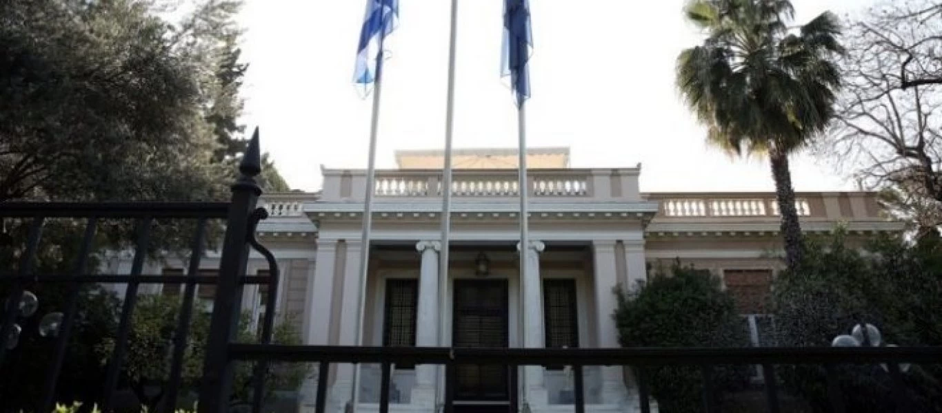 Όνομα-έκπληξη για Πρόεδρος της Δημοκρατίας